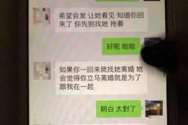 淮阳侦探取证：丧偶方可否送养未成年子女？