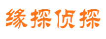 淮阳外遇出轨调查取证